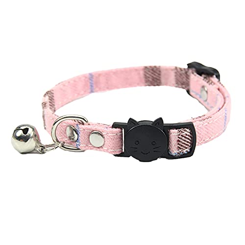犬の首輪 ペット首輪 耐久性 頑丈 調節可能 可愛い 犬用くびわ アジャスター付 バックル式 鈴付 おしゃれ 簡単脱着式 犬用ベーシック首輪 小型犬 中型犬 散歩用 ピンク