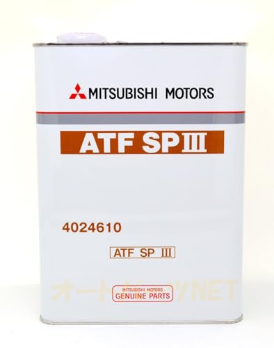 三菱純正用【ダイヤクィーン】ATFオイル【ATF-SPV】4L【4024610】