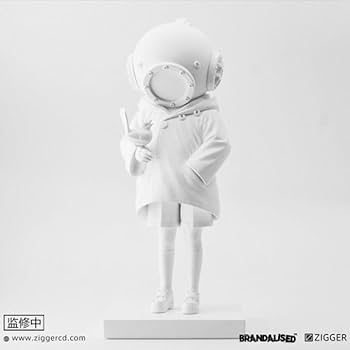 Amazon | 『DEEP SEA DIVER』※BRANDALISED ディープシーダイバー