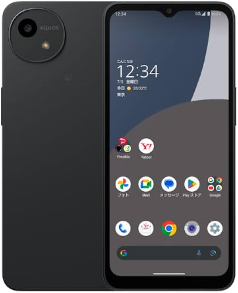 AQUOS wish4 ブラック 64GB SIMフリー Amazon | Simフリー AQUOS wish4 A402SH ブラック Ymobileモデル