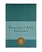 Metaphysical Bible Dictionary (Charles Fillmore Reference Library)