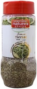 Natures Choice Thyme - 50 gm