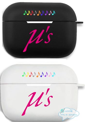 AirPods 本体 ONE LOVE アップル Apple MWW73ZA/A AirPods Max(USB-C) オレンジ ワイヤレス