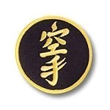 venduti singolarmente Playwell Arti Marziali Stemma Ricamato - Karate Lettere Patch 12