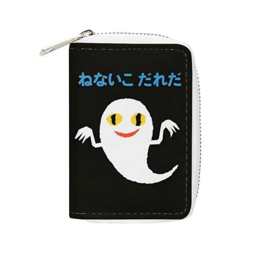 [YUEGOSAU] y20J[h[z˂Ȃꂾ NWbgJ[hP[X J[h J[hP[X  XL~Oh~ Ch~ e Y fB[X 킢 LN^[