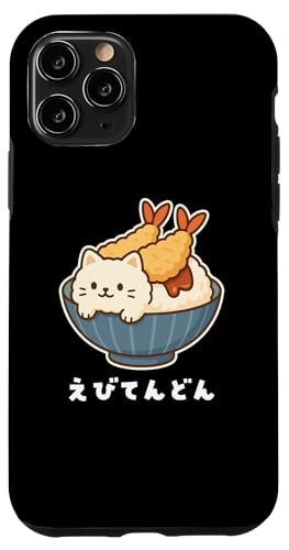 CVV V   ˂ L VD LD  킢L CXg LL  n X}zP[X iPhone 11 Pro p