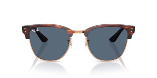 Image of Ray-Ban RBR0504S Clubmaster Reverse Square Sunglasses for Men for Women