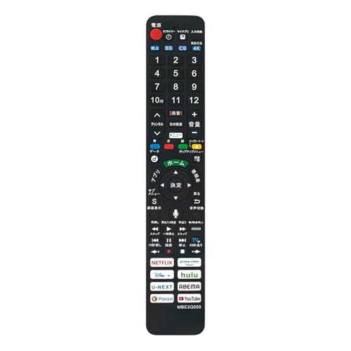 Amazon | PerFascin 代替リモコン FITS FOR パナソニック Panasonic