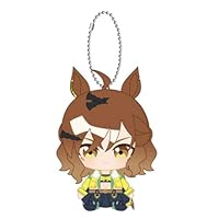 Amazon | ウマ娘 プリティーダービー シュヴァルグラン Chibiぬい