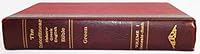 The Interlinear Hebrew/Greek English Bible Volume 1: Genesis - Ruth B000WPGTOY Book Cover
