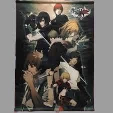 Amazon Psp 咎狗の血 True Blood Portable アニメイト 特典 タペストリー サイズ 約 H730 W515mm B2サイズ アニメ 萌えグッズ 通販