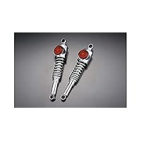 Amazon | PMC(ピーエムシー) リアショック スタンダードタイプ Z1 Z2