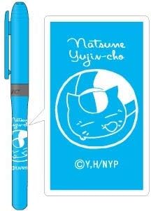 ヒサゴ 劇場版 夏目友人帳 ニャンコ先生 蛍光ペン ブルー Hh0705 Archive Jakeandnecia Com