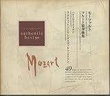 ���[�c�A���g:�t���[�g���t�ȏW