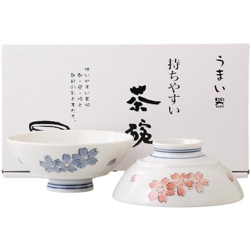 エールネット(Ale-net) ご飯茶碗 飯碗 2個セット Φ12×H5cm 持ちやすい茶碗 ペアセット 吉野桜 磁器 美濃焼