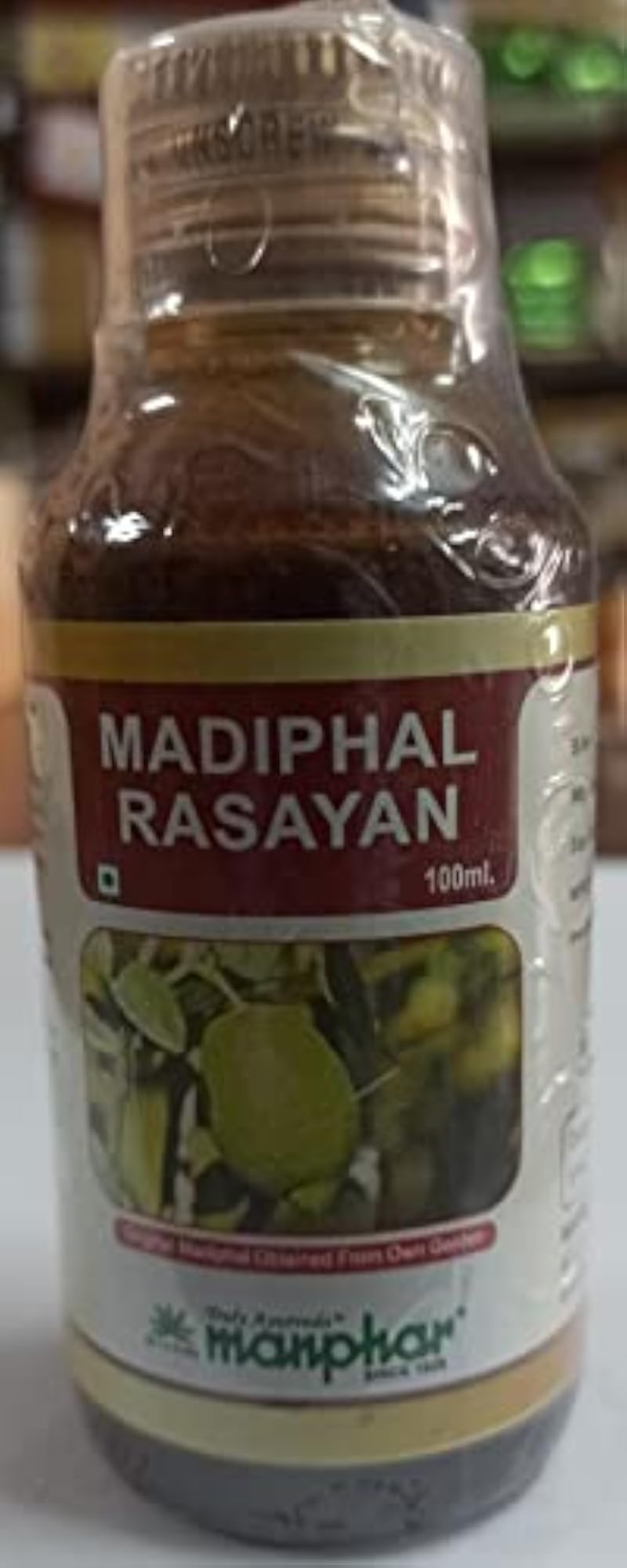 Ayurvedic Madiphal Rasayan, 100 ml
