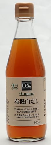 ビオラル 有機白だし 360ml