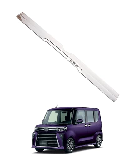 【Super Car Shop】ダイハツ に適用 タント カスタム LA650/660S 前期 後期 FOR TANTO CUSTOM リアエンブレムカバー メッキモール バックドアガーニッシュ アクセサリー カスタム パーツ ドレスアップ 外装 1P