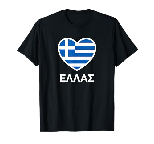 Greece Flag Grecia Blue, White Cuore Maglietta