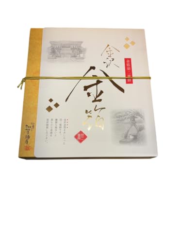 【単品】金沢金箔羽二重餅 9個入 もちもち和菓子 石川県銘菓 ギフト 贈答用 スイーツ