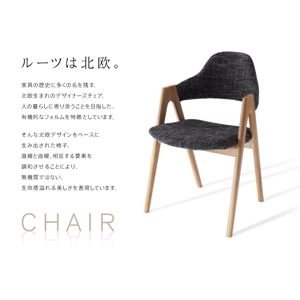Amazon｜[単品]ダイニングテーブル 幅140cm 北欧モダンデザイン[ILALI