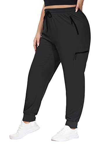 SEKINO Women's Plus Size Hiking Cargo Pants Lightweight Quick Dry Joggers Athletic Workout Outdoor Zipper Pockets Pants