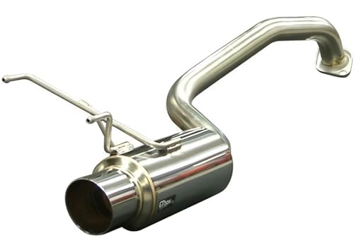 ストリーム rn6 ワンオフマフラー RN6 ストリーム マフラー交換｜自動車チューニング/パーツ取付 - HKS