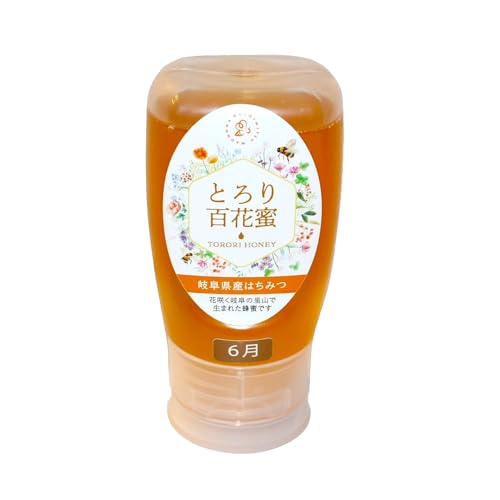【はちみつマイスター監修】 国産 ハチミツ 非加熱 無添加 純粋 生蜂蜜 岐阜県産 百花蜜 はちみつ 300g x1本 とろり百花蜜 ハニー honey ギフト (300g, 初夏 岐阜県産100%!よりフローラルな希少品)