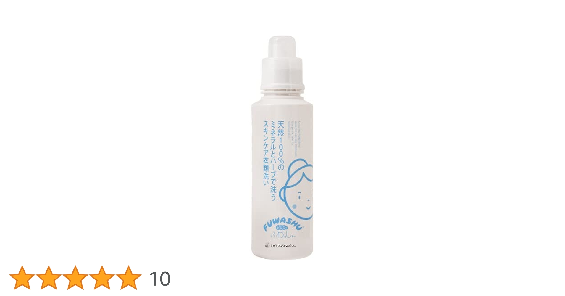 Amazon.co.jp: しぜんのめぐみすい まいにち おとなのふわっしゅ