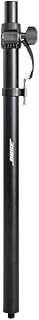 Bose Sub1/Sub2 Adjustable Speaker Pole