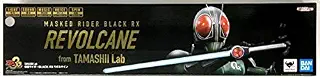 バンダイ(Bandai) TAMASHII 仮面ライダーBLACK RX リボルケイン