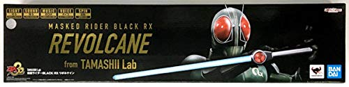 バンダイ(Bandai) TAMASHII 仮面ライダーBLACK RX リボルケイン