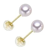 Sinya Pearl Earring Stud in Solid 18K Gold Yellow High Luster Freshwater Cultured Pearl 5mm for...