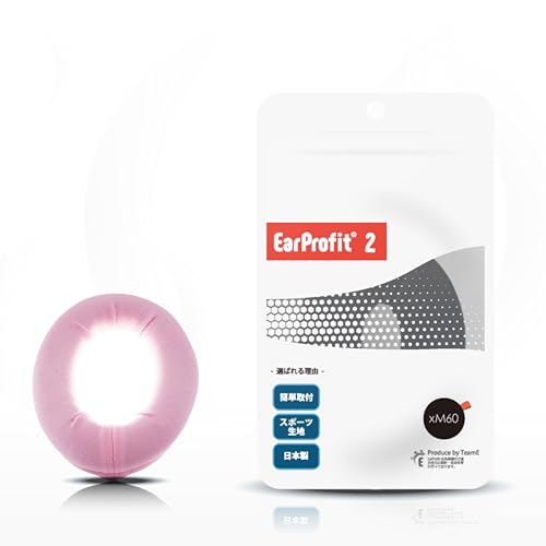 EarProfit multi 2 新開発 イヤーパッドカバー ヘッドホンカバー さらさら 消臭 日本製 (SAKURA, XM60)