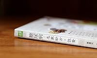 ???--????+?? 7122273490 Book Cover