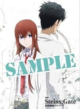 超豪華版 劇場版 STEINS;GATE 負荷領域のデジャヴ [Blu-ray] 914Lb2tzcyL._AC_UL210_SR210,