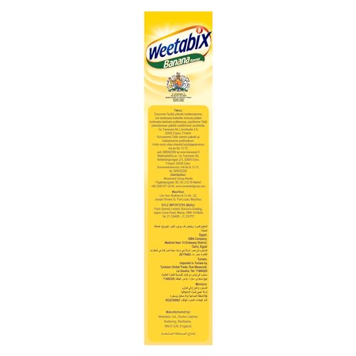 Weetabix Banana Flavor Biscuits,375g