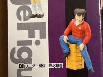 Amazon.co.jp: 湘南爆走族ストーリーイメージフィギュアシリーズ2