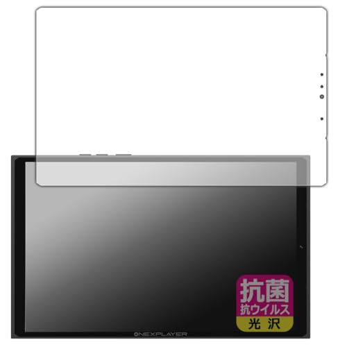 PDA�H�[ One-Netbook ONEXPLAYER X1 mini �Ή� �R�� �R�E�C���X[����] �ی� �t�B���� ���{��