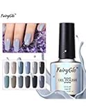 12pcs Grey Gel Nail Polish UV LED Soak Off Lacquer Nail Art Varnish Beauty Decor Gift Set By FairyGlo