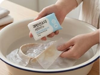 Sodium Percarbonate Laundry Bar Soap (250g) - Powerful Stain Remover & Natural Whitening Booster for Clothes, Eco-Friendly Oxygen Bleach Soap for Underwear, Baby Clothes, and Stubborn Stains image 2