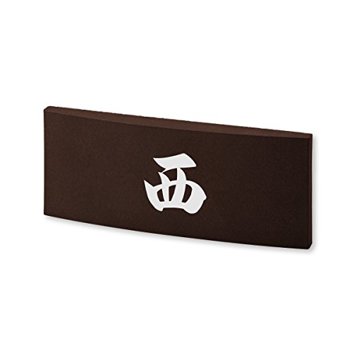 ێO^JM l[v[g 荞ݍϕ\D JtFb^ CF-2-5-4- 荞ݖ:  yiz