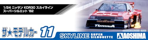 Kit Modelo Nissan KDR30 Skyline 1:24 miniatura 5