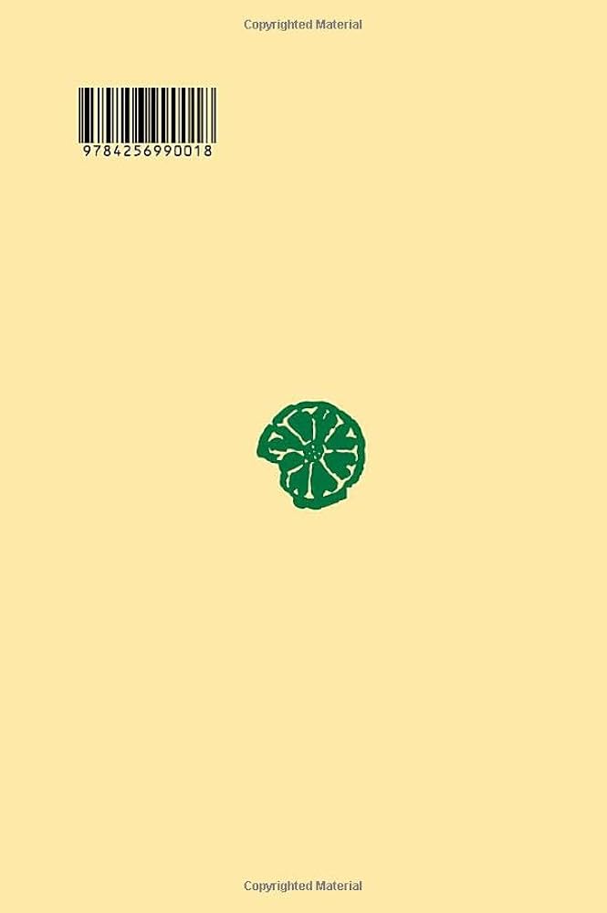 國文學の文献学的研究 古書通例: 中国文献学入門 (東洋文庫 775) | 余 嘉錫, 古勝 隆一