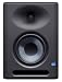 PreSonus Eris E5 XT 5.25" Near Field Studio Monitor with EBM Waveguide (Single)