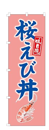 RXpŋI ̂ڂ ј (W600×H1800) Wq  yNO.3559z