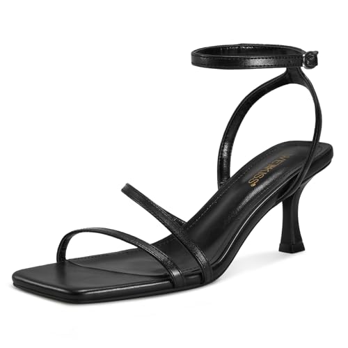 wetkiss Kitten Heels for Women: White, Modern, Dressy Slingback Sandals with Ankle Strap, Open Toe, Plastic Sole & Insole, Faux Leather Outer, Perfect for Walking, Parties, Weddings & Beach