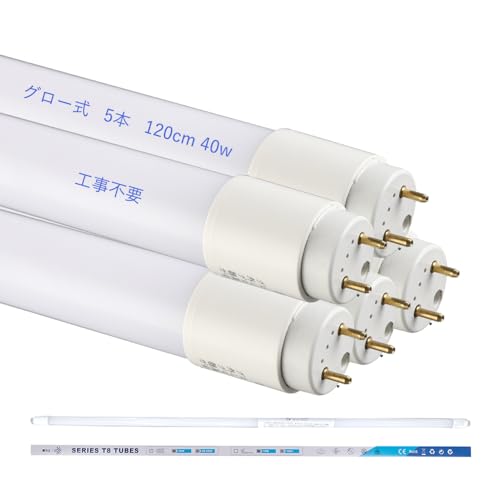 LEDu 40W` T8 16Wd ȃGl 120cm G13 Fi5500Kj Px 2000LM O[iFL40j Hsv S PLیς ᔭM _ ƒAAa@AwZɓKp d (5{)