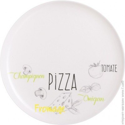 Luminarc Bistro Pizza-Teller, 32 cm, 4 Stück