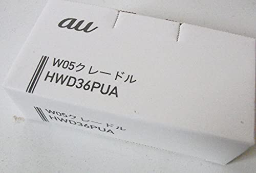 【中古】「非常に良い」au純正品 Speed Wi-Fi NEXT W05 HWD36 クレードル HWD36PUA 310riKPaDkS.jpg